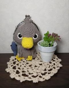 ハシビロコウ がま口 編みぐるみのサムネイル