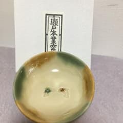 瀬戸内本業窯　しゃちほこ柄未使用のサムネイル