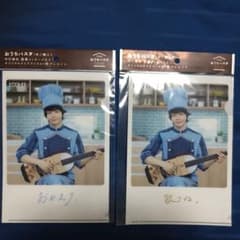 中村倫也さん クリアファイル ２枚組のサムネイル
