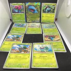 フシギバナEX、フシギソウ、フシギダネセット - メルカリ