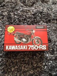 世界の名車シリーズ KAWASAKI 750RSのサムネイル