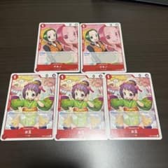 ワンピースカード　お玉　マキノのサムネイル
