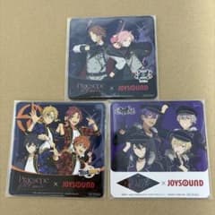 あんさんぶるスターズ JOYSOUND コースター 3種セットのサムネイル