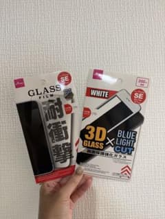 iPhone SE 8 7 6s 6 용 3D 블루 라이트 컷 유리 세트