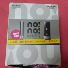 YA-MAN no no for MEN  STA-117Bのサムネイル