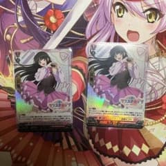 ヴァンガード 第3回リリステカップ 西塔ミコト PR ホロ仕様 2枚 - メルカリ