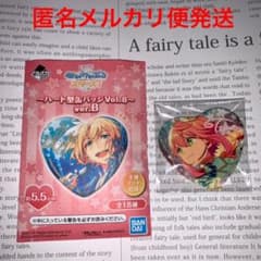 안스타 히메미야 모모리 ① 취하는 파카 vol.8