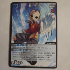 m40693273459_1.jpg?1753543571