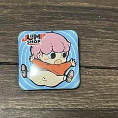 ジャンプショップ 缶バッジくじ いぬまるだし 2010 - メルカリ