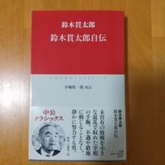 m40693291653_1.jpg?1726303515