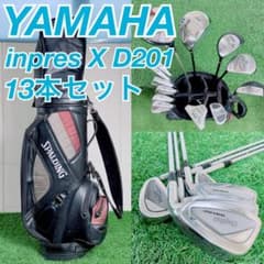 スリクソン WR ゴルフクラブ メンズセット 初心者 やさしい 入門 N2066