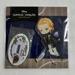ツイステ ケイト ラ・ボンボニエール アクリルスタンド バースデー