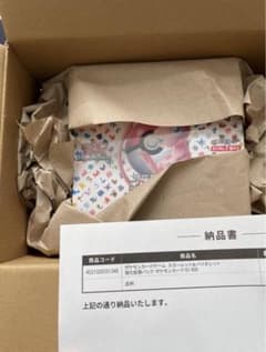 ポケモンカード　151 BOX シュリンク付き　未開封　受注生産のサムネイル