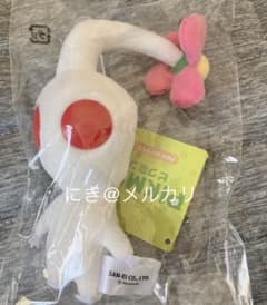 白ピクミン　プライズ　マスコット　ぬいぐるみのサムネイル