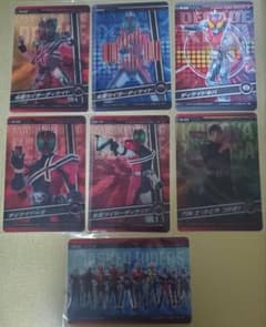 カードダス仮面ライダーディケイドチェンジングフォームコレクション　7枚 カードダス仮面ライダーディケイドチェンジングフォームコレクション 7