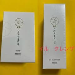 オイルクレンザー レフィル　1本　& ソープ　1個　&スキンローション　1本 セプテム エルテオ オイルクレンザー レフィル 1本 & ソープ 1個