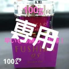 新品】パーリーデュー FUSHIKA95 プレミアム オールインワン 100g