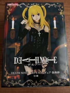 DEATH NOTE プライズフィギュア 弥海砂 - メルカリ