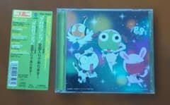 [띠 포함] 케로로 군조 CD 케로로송 전부 들어가 있습니다! 케롯!과 마치