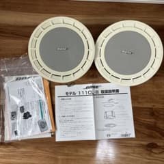 m40694158092_1.jpg?1721027139