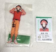 18TRIP 夏焼千弥 - メルカリ