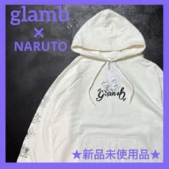 ★新品未使用品★ glamb ナルトコラボ ビジュウフーディ パーカー　XLのサムネイル