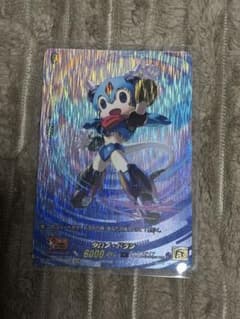 クロノ・ドラン カードファイト!! ヴァンガード　15th sp 伝説の先導者達のサムネイル