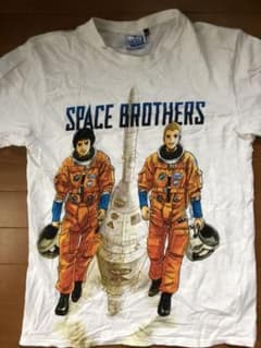 Tシャツ　りこさん専用のサムネイル