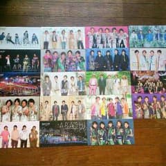 嵐 会報 19冊セットのサムネイル