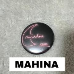 MAHINA マヒナ NoNoGirls ノノガ ファイナル 缶バッジのサムネイル