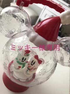 ディズニー ライトのサムネイル