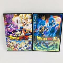 543. 드래곤 볼 DVD 토리야마 아키라 드래곤 볼 슈퍼 드래곤 볼 Z