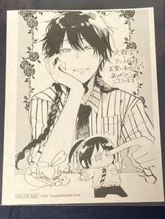 神様はじめました プリントサイン入り複製原画 | Shop at Mercari from