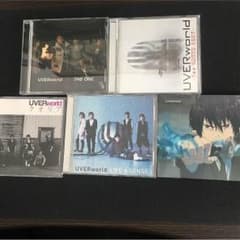 UVERworld CDセットのサムネイル