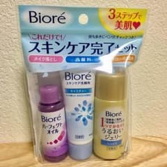 ビオレ スキンケア完了セットのサムネイル
