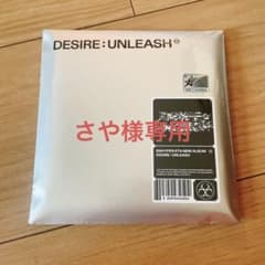 専用出品のサムネイル