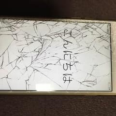 iPhone6のサムネイル