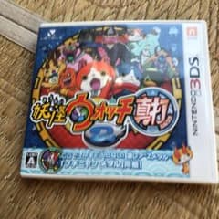 妖怪ウォッチ2 真打のサムネイル