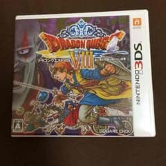 ドラゴンクエスト8 3DSのサムネイル
