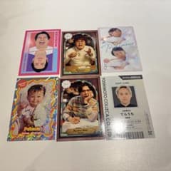 よしもとコレカ 6枚セットのサムネイル