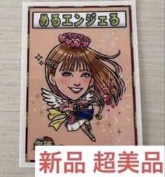 【新品 超美品】めるる めるエンジェる トッパーマン シール 突破ファイル 新品 超美品】めるる めるエンジェる トッパーマン シール 突破