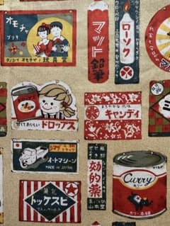 YUWA LIVE LIFE COLLECTION レトロ 生地 ハギレ はぎれのサムネイル