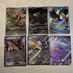 ポケモンカード まとめ売り 34枚セットのサムネイル