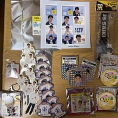 阪神タイガース 〜才木浩人〜