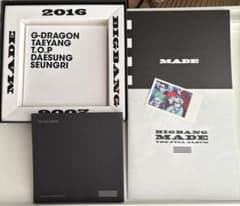 BIGBANG MADE THE FULL ALBUM