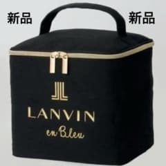 LANVIN en Bleu 파우치 버니티 블랙 신품 미사용