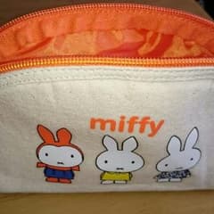 ボーチのサムネイル