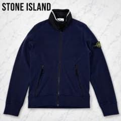 美品 STONE  ワッペン トラックジャケット 濃紺 S 濃紺色 美品 STONE ISLAND ワッペン トラックジャケット 濃紺 S 濃紺色 - メルカリ