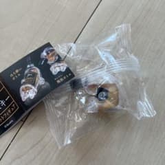 酔いスキー　カプセルトイ　酩酊ボトルのサムネイル