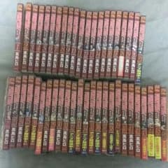 Fairy-tale 全巻セット！ お買い得です！のサムネイル